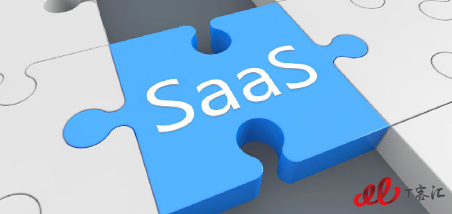 saas-software-as-a-service.jpg