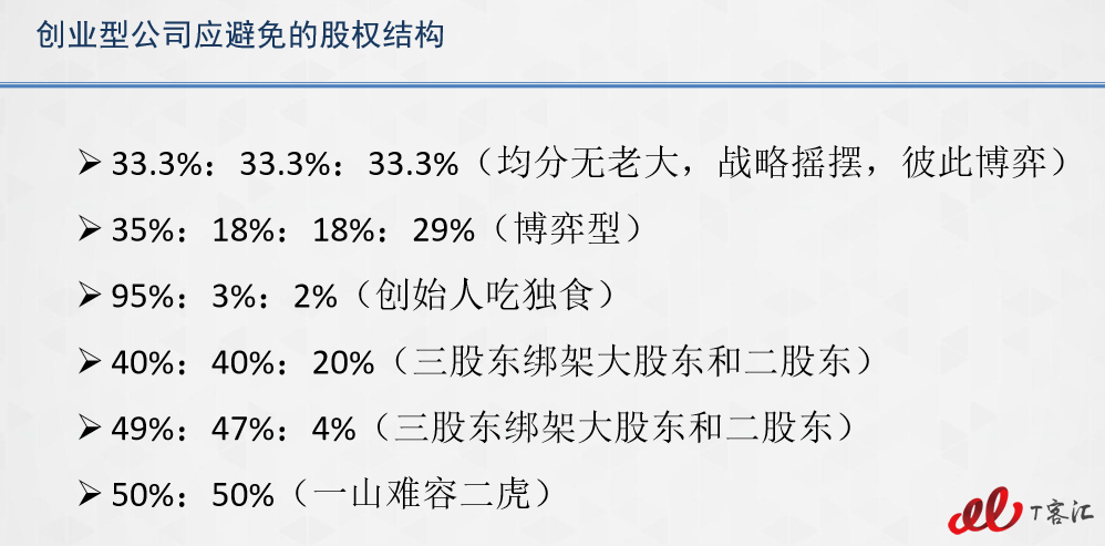 qq%e6%88%aa%e5%9b%be20161205102637