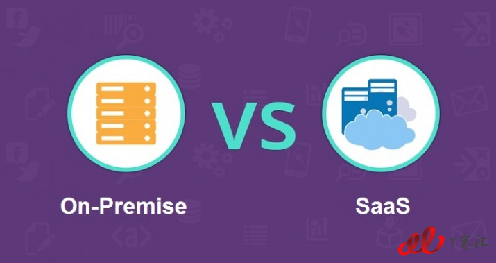 Saas-vs-On-Premise.jpg