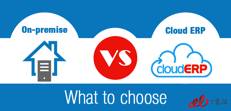 How-to-Choose-Between-On-Premise-and-Cloud-ERP-SoftwareJD.jpg