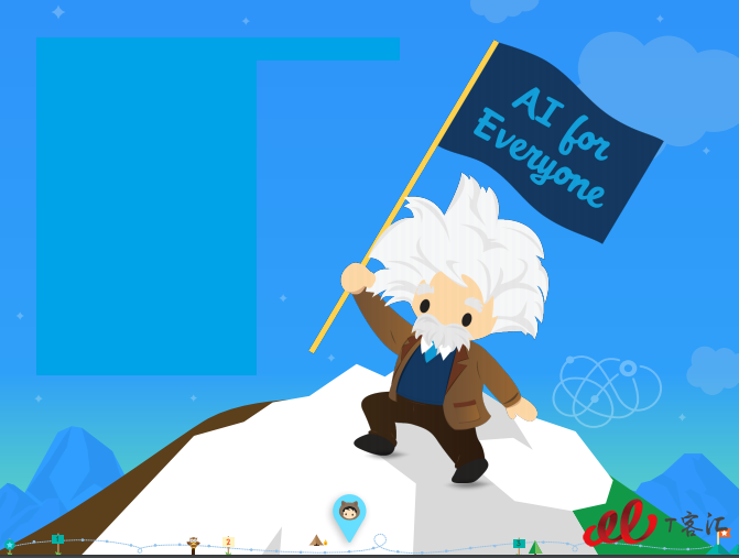 einstein-3.png