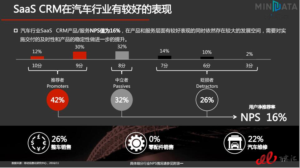 QQ截图20170406154513.jpg