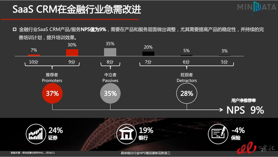 QQ截图20170411093829.jpg