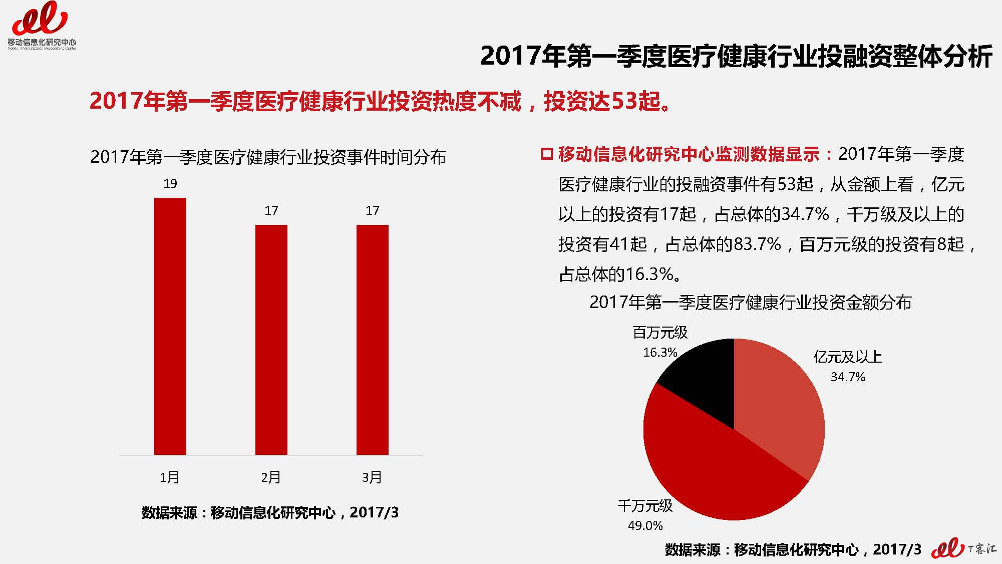 1_页面_03.jpg