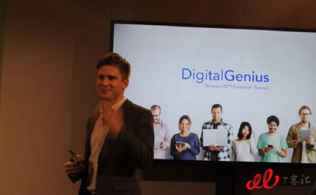 Digital Genius cofounder Mikhail Naumov.