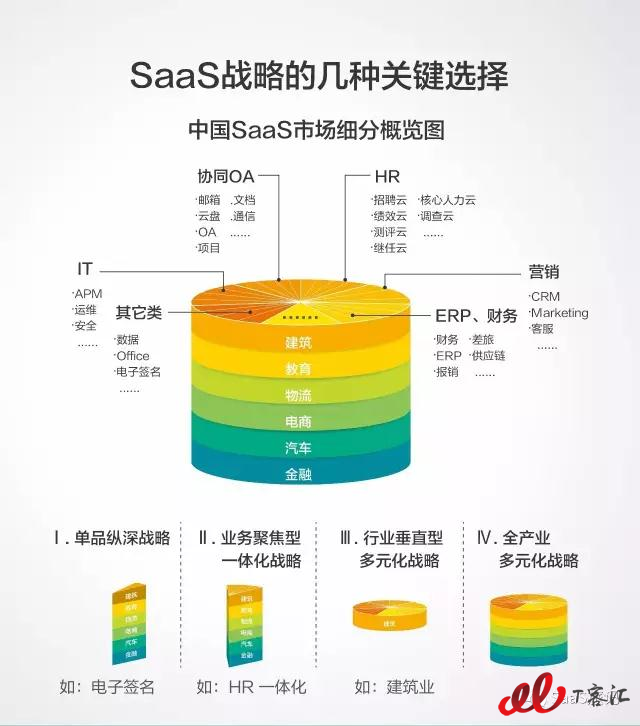 微信图片_20170517190036.jpg