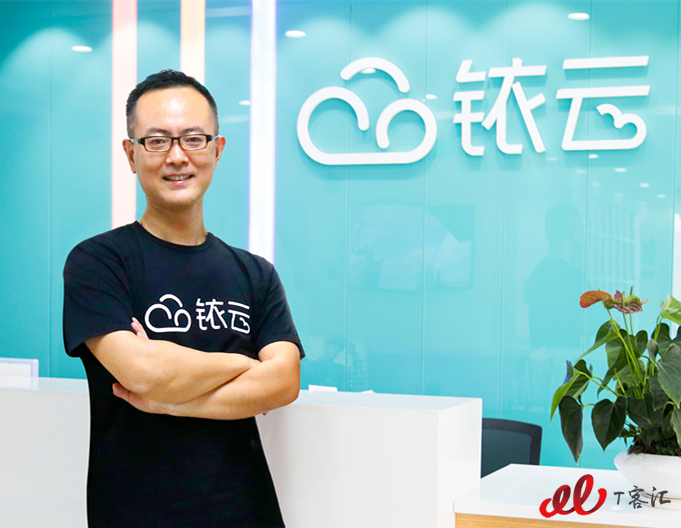 微信图片_20170719110500.jpg