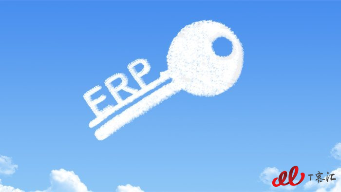 “Cloud ERP”的图片搜索结果