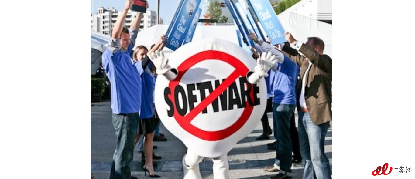 anti-software.jpg
