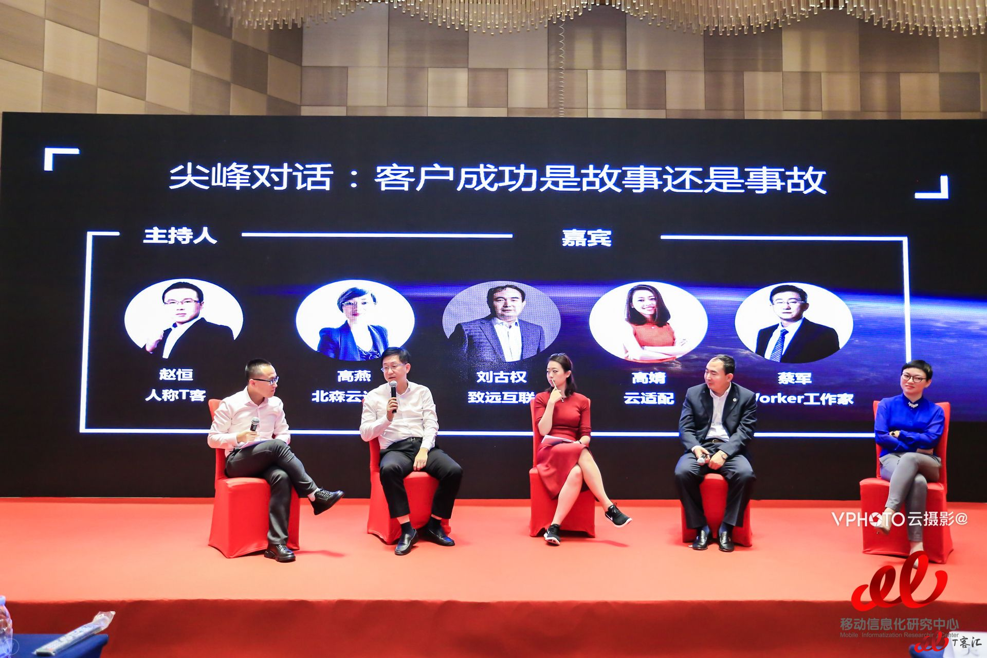 vbox4092_6S9A2863_165648_small.JPG