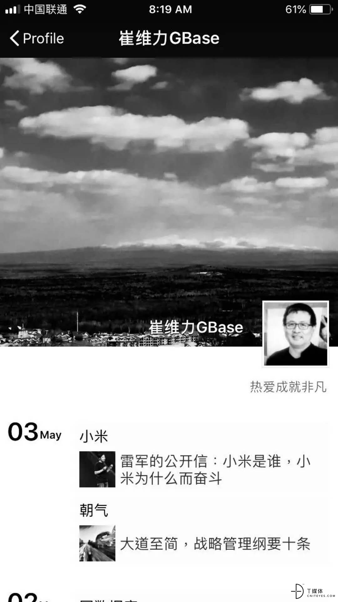 微信图片_20180507141821.jpg