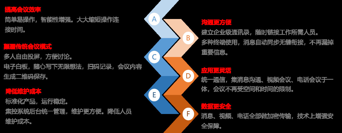 署名文章-飞鹤-配图3.png