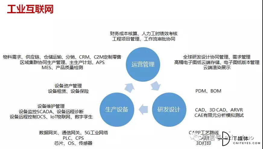 微信图片_20190222102038.jpg