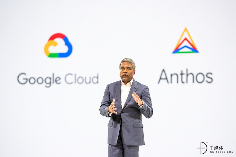 google-next19-kurian.jpg