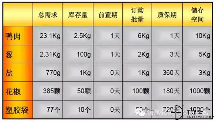 微信图片_20190425093948.jpg