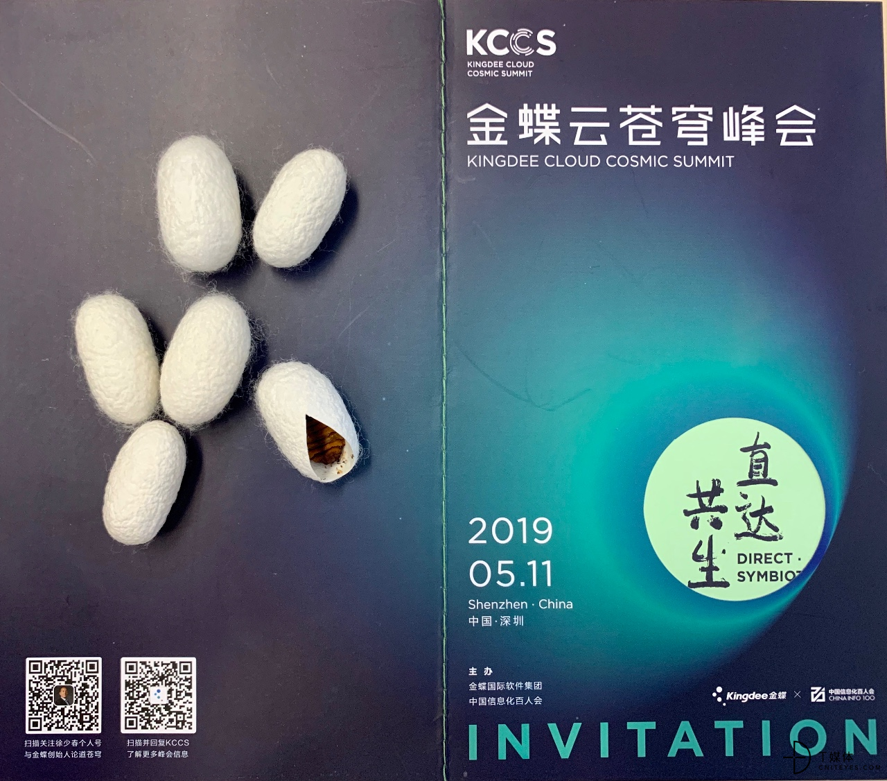 微信图片_20190510163941.jpg