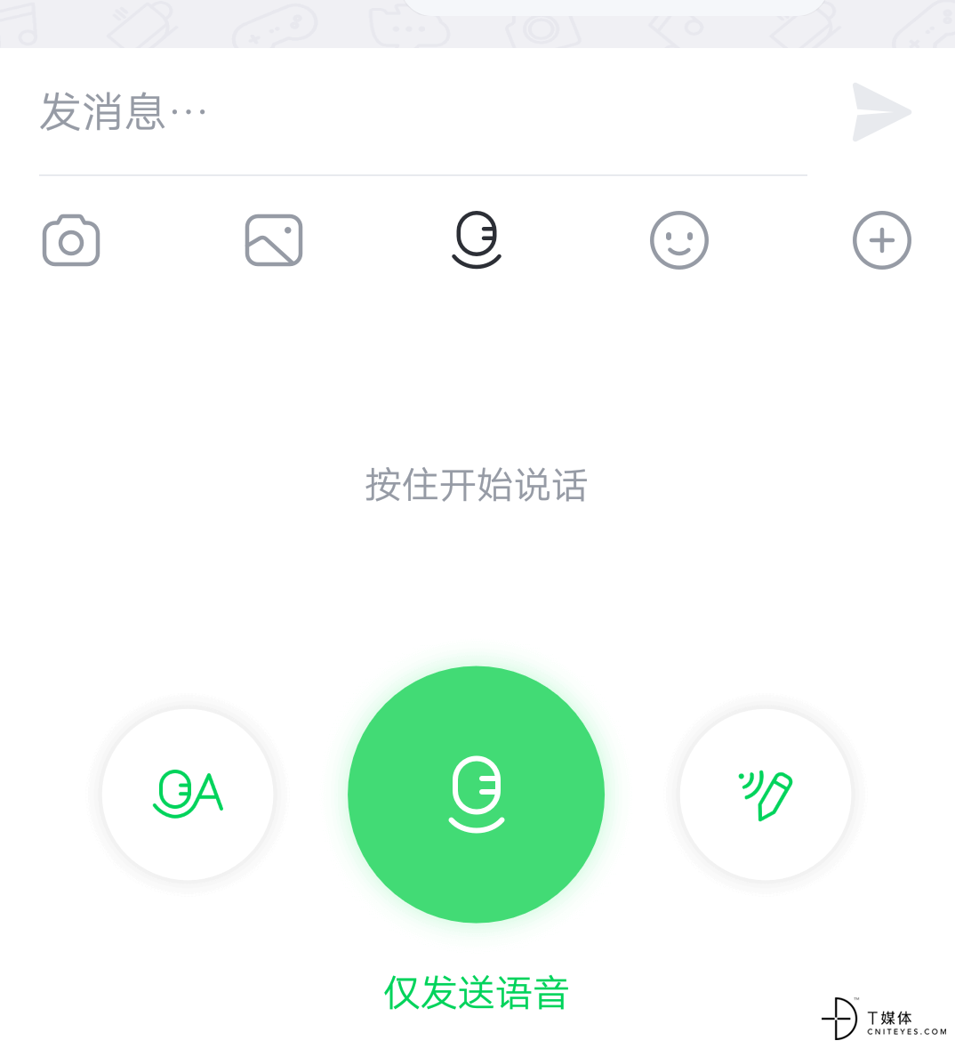 微信图片_20190520150911.png