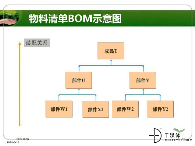 微信图片_20190523090909.jpg