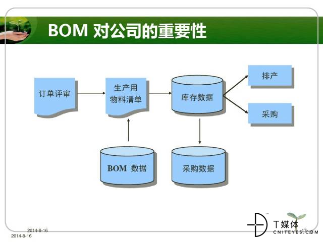 微信图片_20190523090935.jpg