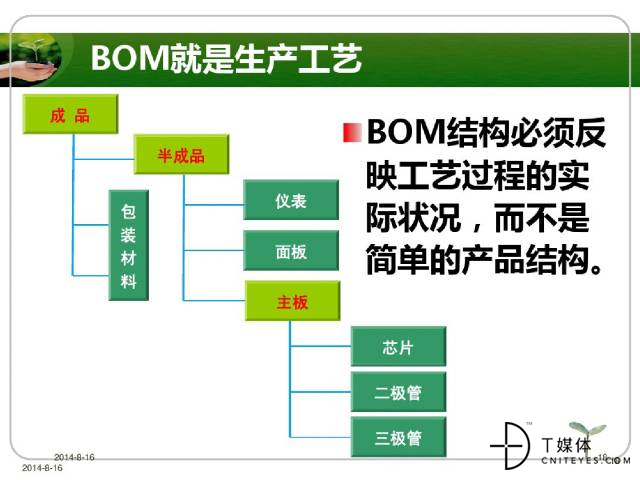 微信图片_20190523090942.jpg