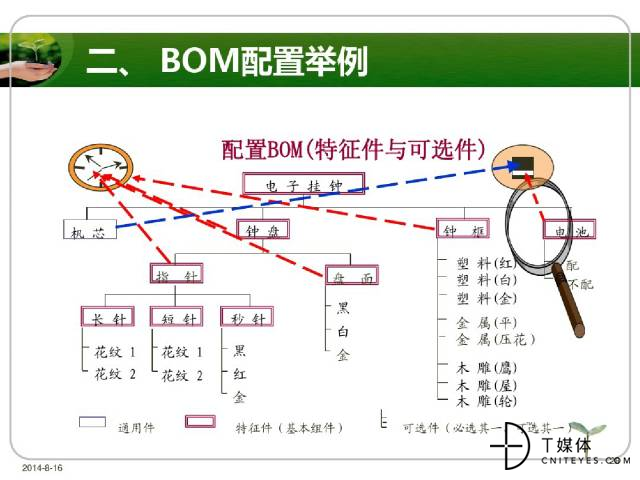 微信图片_20190523091048.jpg