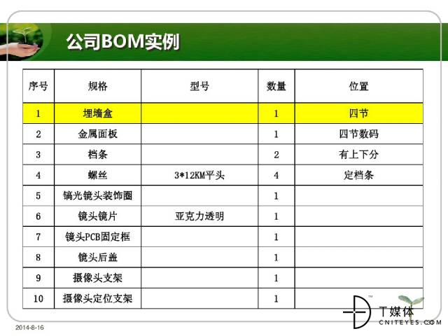 微信图片_20190523091109.jpg