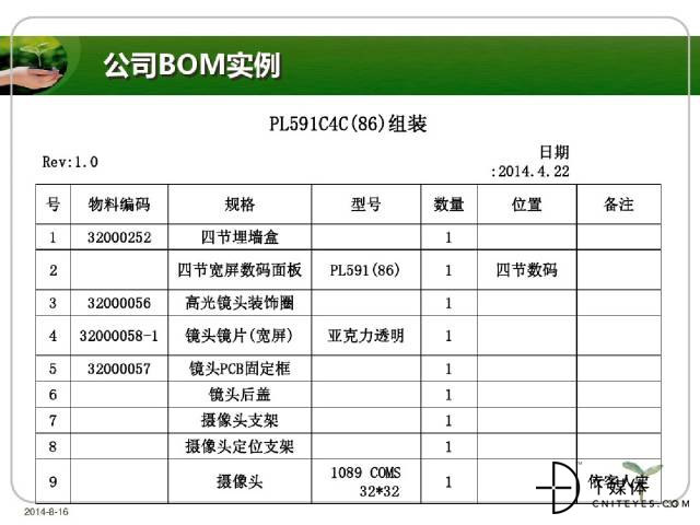 微信图片_20190523091122.jpg