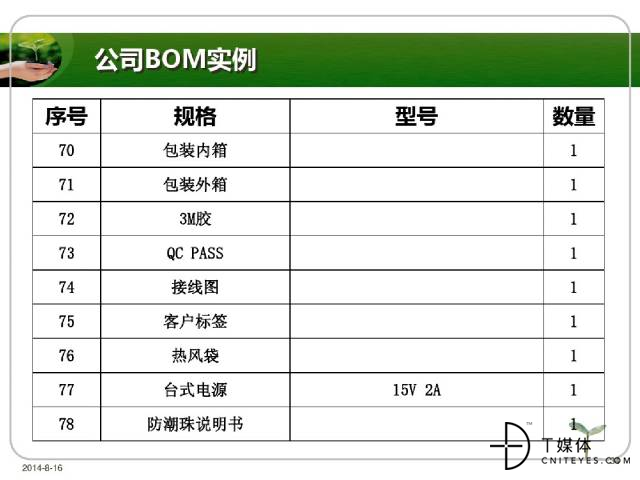 微信图片_20190523091128.jpg