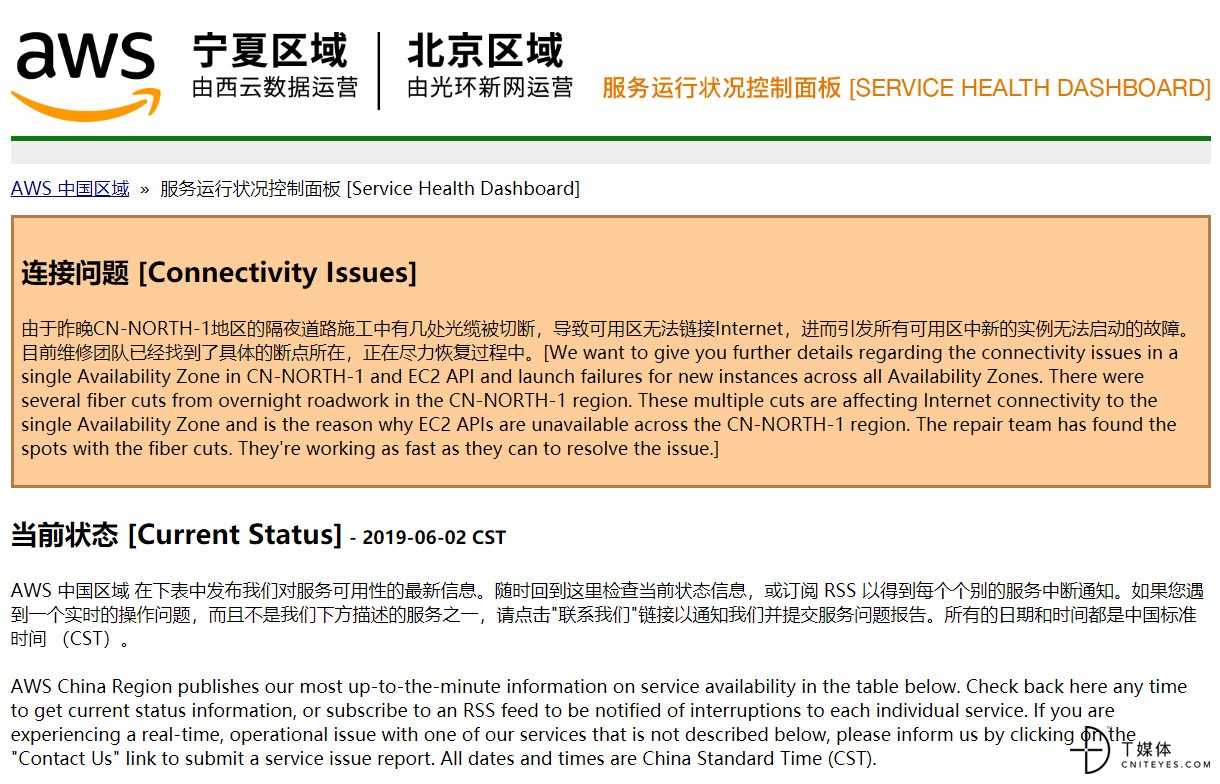 微信图片_20190603092149.jpg