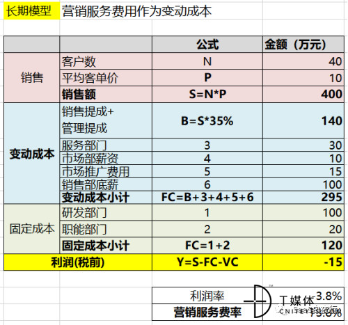 微信图片_20190606094631.jpg