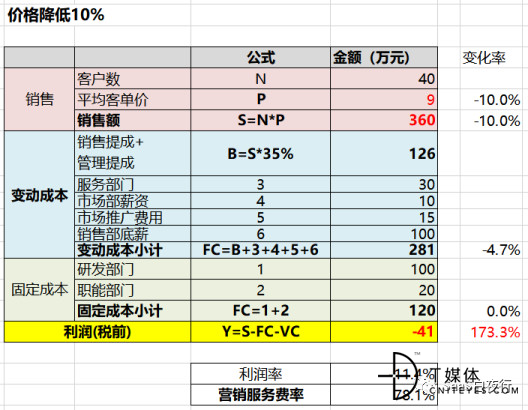 微信图片_20190606094636.jpg