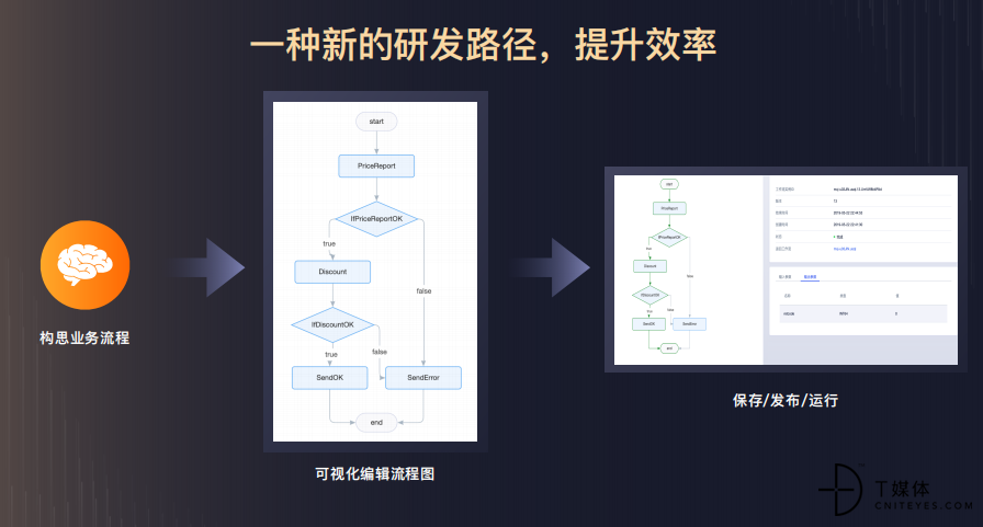 微信图片_20190611183246.png