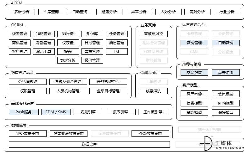 微信图片_20190614085324.png