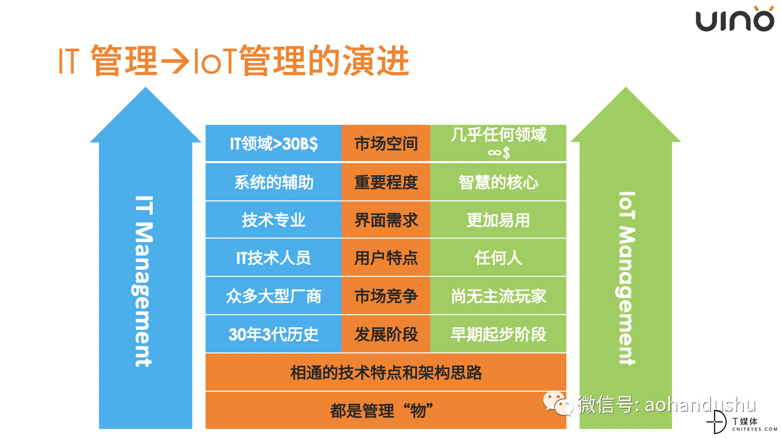 微信图片_20190705135915.jpg