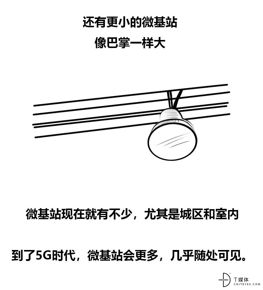 微信图片_20190708171227.jpg