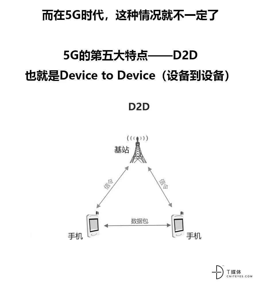 微信图片_20190708171425.jpg