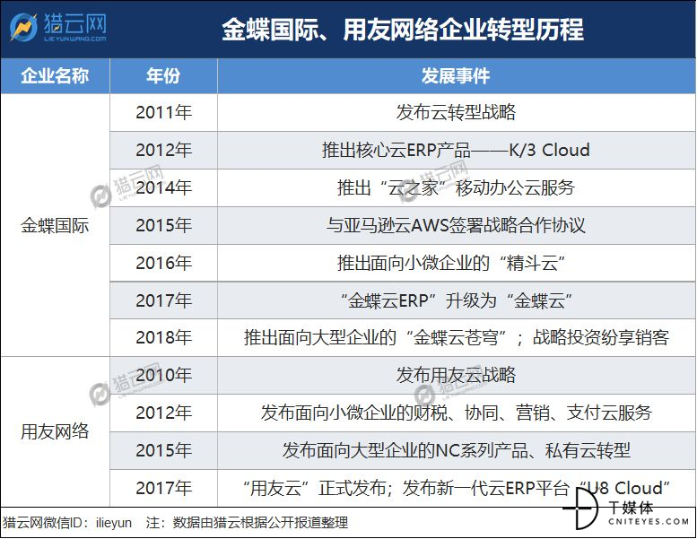 微信图片_20190711091428.jpg