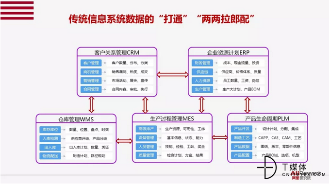 微信图片_20190801150400.png