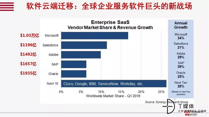 微信图片_20190801150612.png