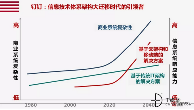 微信图片_20190801150727.png