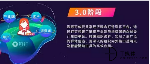微信图片_20190801151739.png