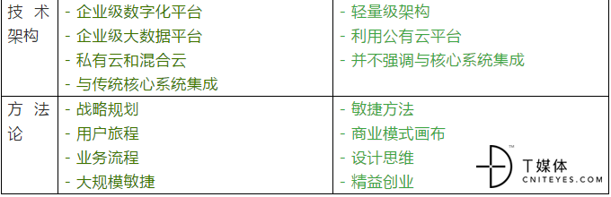 微信图片_20190819093017.png