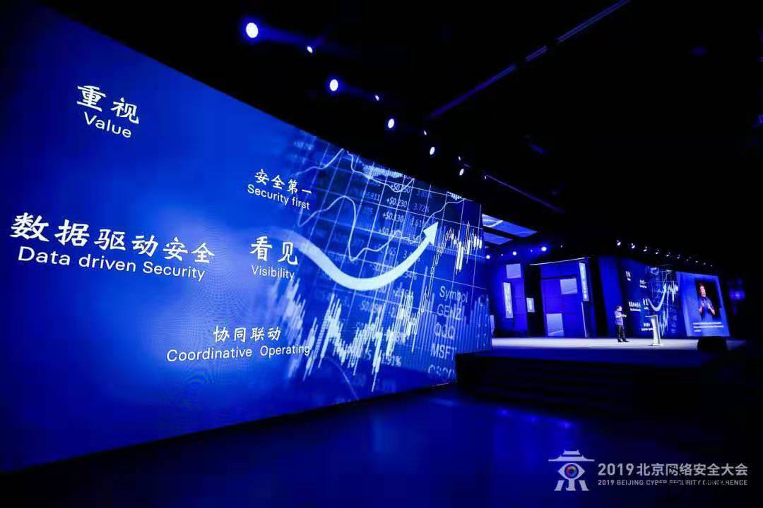 微信图片_20190821153828.jpg