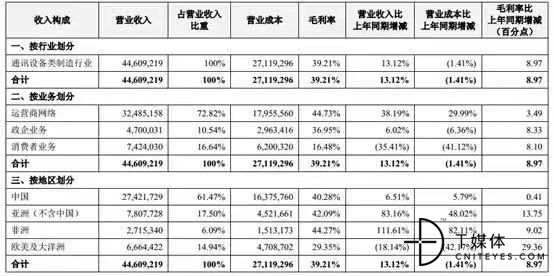 微信图片_20190830093313.jpg