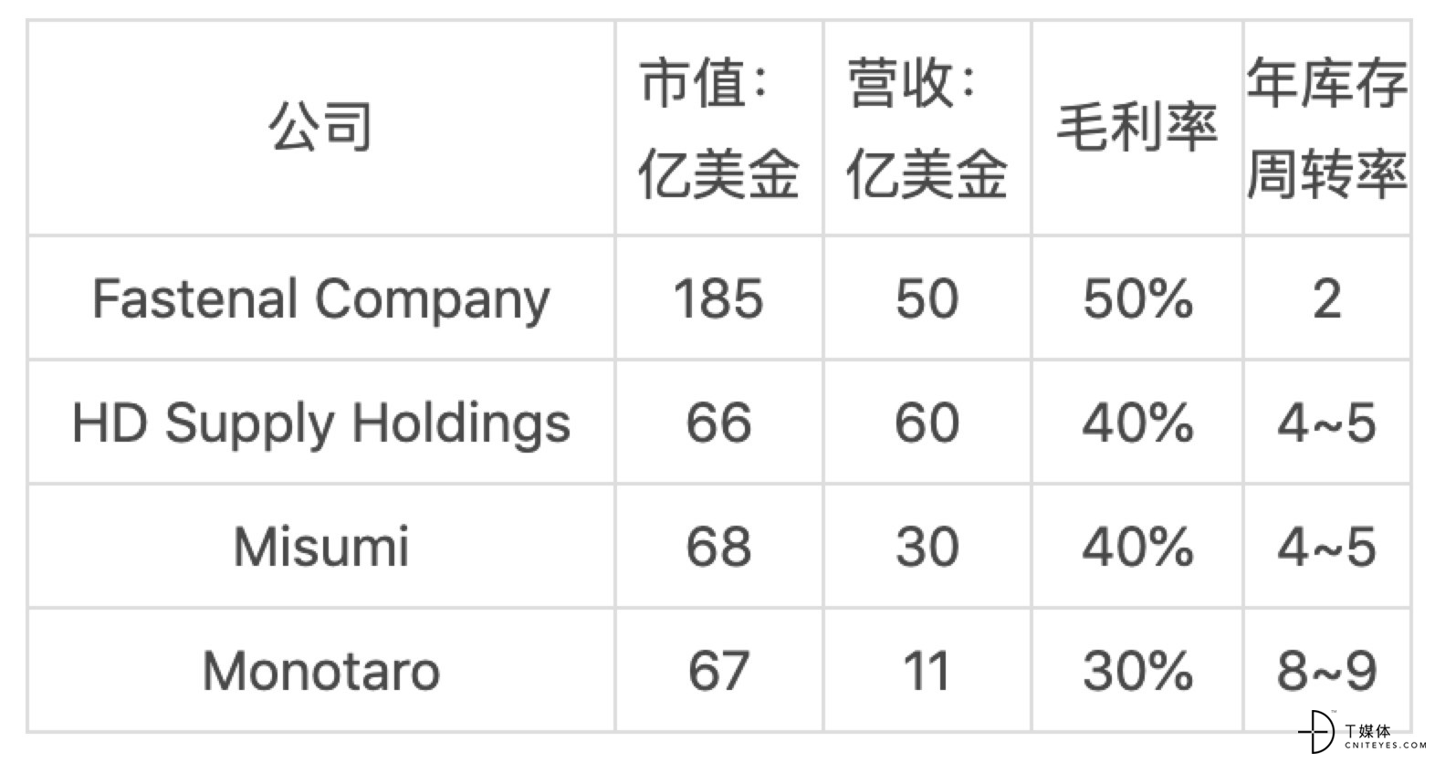 微信图片_20191014092715.jpg