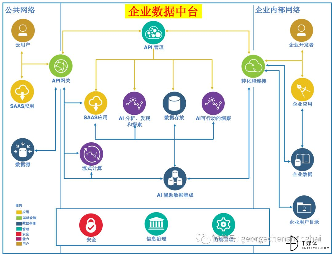 微信图片_20191118103431.jpg