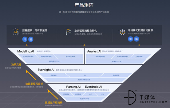 微信图片_20191203111208.jpg