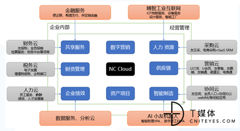 微信图片_20191210101841.png