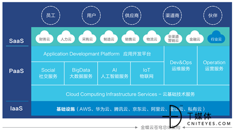 微信图片_20191210101931.png