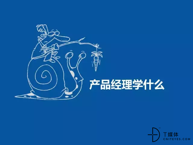 13.png